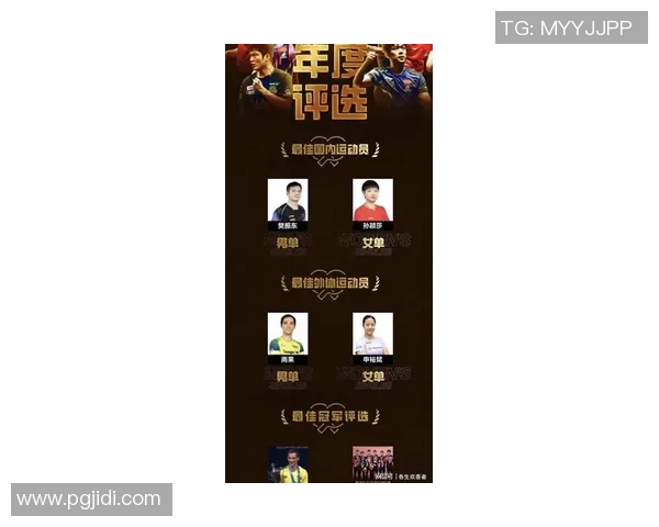 乒超联赛MVP候选名单揭晓各路明星选手争夺荣誉之战